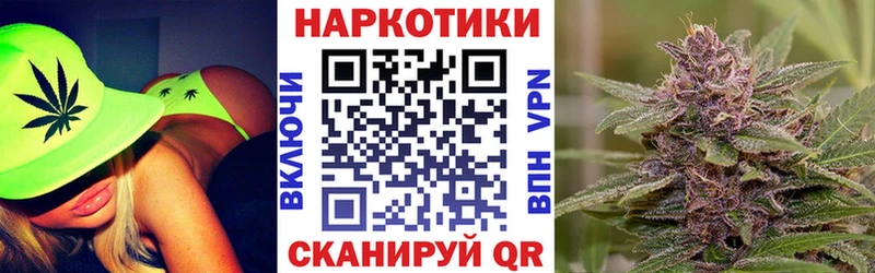 Сколько стоит Нижняя Салда ГАШИШ Канабис APVP Меф