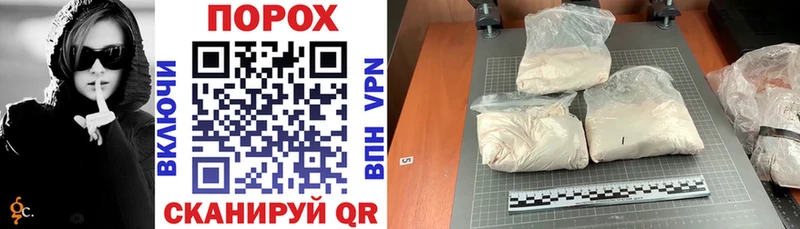 Amphetamine Premium omg Нижняя Салда