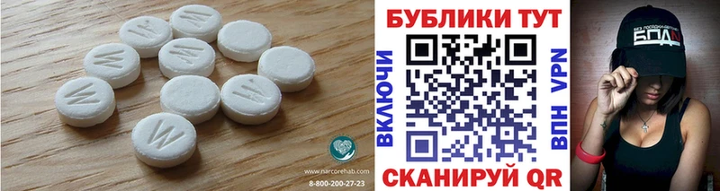 ЭКСТАЗИ Punisher  blacksprut ссылки  Нижняя Салда 