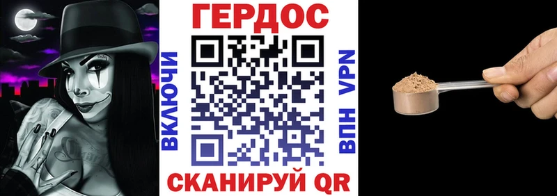 ГЕРОИН Афган  купить  цена  Нижняя Салда 