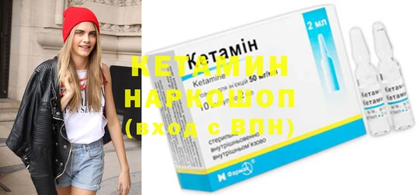 круглые Сафоново