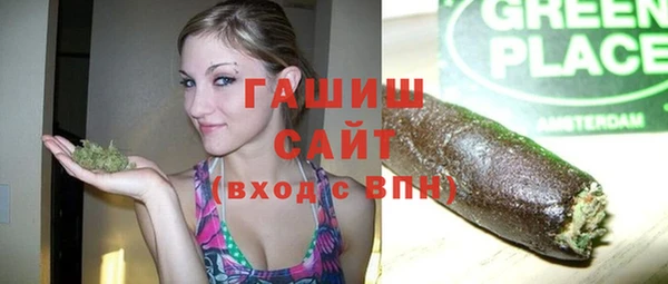 круглые Сафоново
