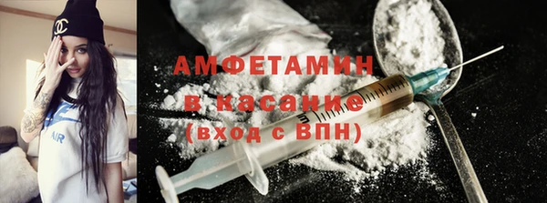 каннабис Сатка