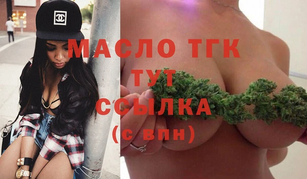 круглые Сафоново
