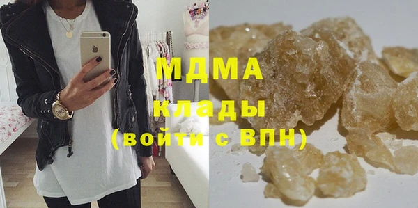 каннабис Сатка