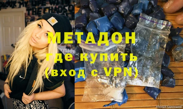 герыч Алзамай