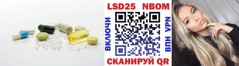 Лсд 25 экстази ecstasy  блэк спрут рабочий сайт  Нижняя Салда 