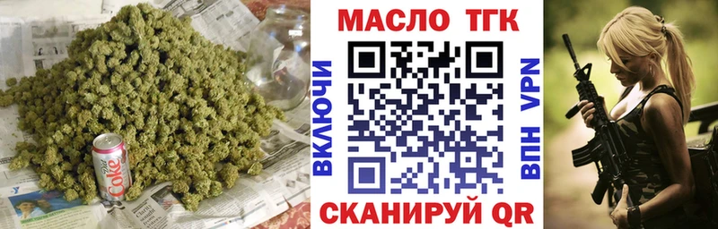 Дистиллят ТГК жижа  хочу наркоту  Нижняя Салда 